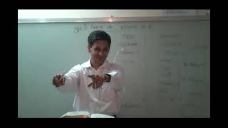 Bible Class 8 - Old Testament Historical Books H2