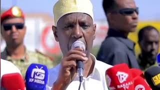 Madaxweyne ku xigeenka Jamhuuriyadda Somaliland Maxamed Cali Aw Cabdi.