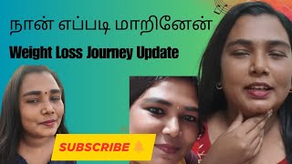 என்னோட Weight Loss மாற்றங்கள்!” 🔥🔥💯💯