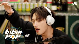 [LIVE] MINGI - Youth (Yunho, Mingi) | BIBIM-POP EP.14-2