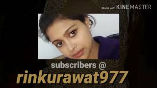 Kahe aye jiya chan chave lu