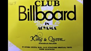 King & Queen AOYAMA 1987's~1992's HIT-TRACKS NON-STOP 11B