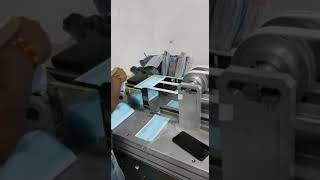Aura Technologies Face Mask & PPE Technology