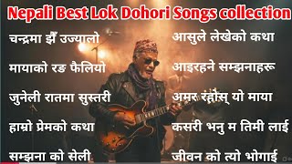 nepali best lok dohori songs collection 2026।। 