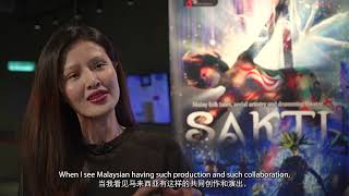 SAKTI: Embracing Harmony and Biodiversity in Malaysia