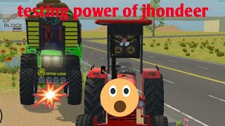 Real Tochan King 👑 आ गया || Indian vehicles simulator 3d || Indian tractor game#viral