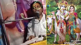 Veyas shri sunil gopaldas ji maharaj chhoti chhavani Ayodhiya dham