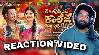 ನೀ ಕೊಡಸಿದ ಕಾಲ್ಗೆಜ್ಜೆ ಸೊ ನೈಸ್|| Ni kodasida Kallgejje so || REACTION VIDEO ||  @RamduragHuli