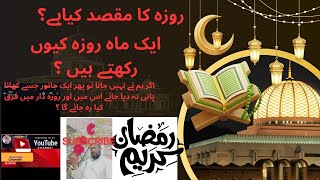 Ghani nadwi channel is live