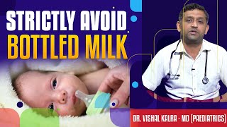 Why exclusively breastfeed your baby | breastfeeding benefits and method | Indian Medical Fraternity