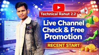 😯✅today very unique live stream technical rahul 2.2 check your channel 🎀 surprise 🫢