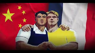 "Mon copain de Pékin" - French-Chinese Friendship Song [EN/FR SUB]