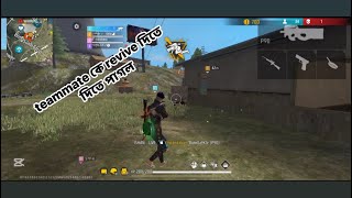 teammate যখন  Noob ⚡⚡অকৃতগ্য teammate এর পাক চক্কর এ ISHAN LIVE￼