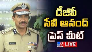 Telangana DGP C.V. Anand Press Meet LIVE - TV9