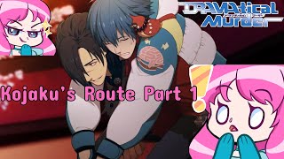 DMMD is Back! With Kojaku's Route Part 1