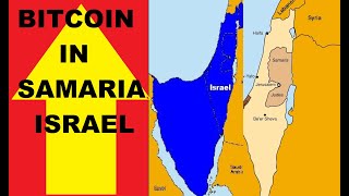 Road to a $1trillion Bitcoin market cap- Samaria is Israel! A Jeff Bezos lesson! Crypto IPO! 51% FUD