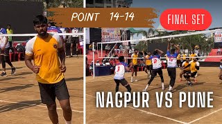 Final set| Nagpur Vs Pune volleyball match | Senior state volleyball championship 2023-24