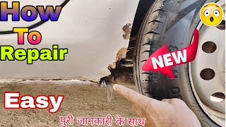 How To Repair/Big Rusting Repair #trend #diy #dry #trending #rust #rusting #automobile #restoration 