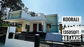 Koorali,,7.5cent 1350sqft 48 lakhs,3 Bedrooms,99% Bank Loan Facilities Available