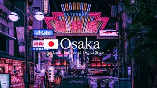 Osaka Lo-Fi Hiphop – Chill Beats for Study, Coding, and Focused Work