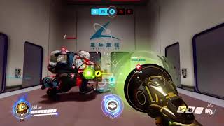 I am a DPS healer