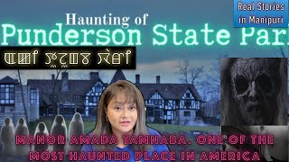 163- Punderson Manor da tamnaba. One of the host haunted place in US