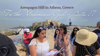 To The Unknown God ~ Reading Acts 17 atop of Mars Hill (Areopagus) in Athens, Greece #StPaul #Greece