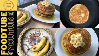 Banana pancakes recipe. Perfect banana pancakes easy recipe. Deliciously sweet banana pancakes.