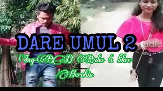 DARE UMUL 2  ll New santali video ll