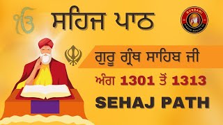 Sehaj Path | ਸਹਿਜ ਪਾਠ ਅੰਗ 1301 ਤੋਂ 1313 Guru Granth Sahib Ji Path with Subtitle | Gurbani Kirtan