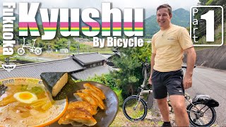 Kyushu Bike Adventure 1 - Fukuoka, Japan 🇯🇵 