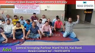 Reasi Updates : Patwaris pen Down Strike enters 11th day