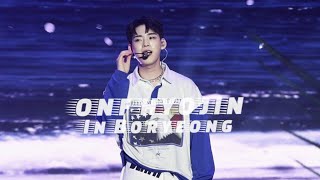 250809 효진 | K-POP SUPER LIVE in 보령 | The Stranger, Talk, 여름의 끝"(Full ver.) ONF HYOJIN Focus [4K 아님]