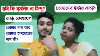 1,000 subscribers special Q&A |How to get 1k subscribers? | Itz Naz 65 @itznaz65