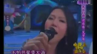 [死了都要爱][ 聽海] 譚維維2007年Tan WeiWei