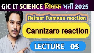 Cannizzaro Reaction Important Concepts | LT GIC Exam Preparation by vivek sir