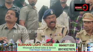 News53 🖋️Bhavani Nagar#Police #Station #Robbery #case #police #arrested 4 #Persons and #seize