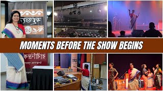 Behind The Scenes | 15 Years of Srijon Foundation | Show Prep | Rehearsals | Kamalika Guha Thakurta