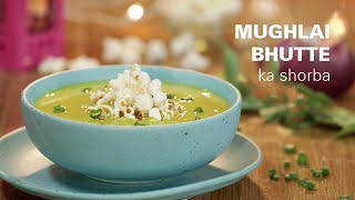 Mughlai Bhutte ka Shorba in a Minute | Hamilton Beach Professional