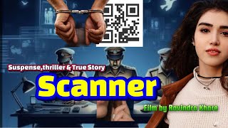 S KUMAR PRESENTS 🩷 Film “Scanner” title song 