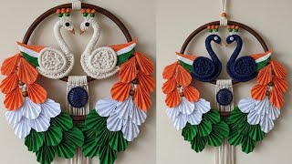 macrame new design peacock wall hanging republic day special part-2/#macrame/#shorts/#yt/#ytshorts