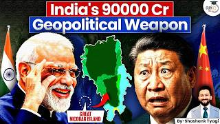 NGT Clears Great Nicobar Project | India’s New Era of Indian Ocean Dominance Explained | StudyIQ IAS