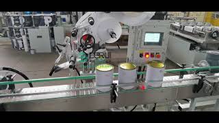 Paint bucket top labeling machine（EX）