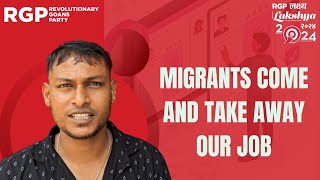 Avinash shirvoikar from Chimbel says Goans are unemployed, migrants come & take away our job
