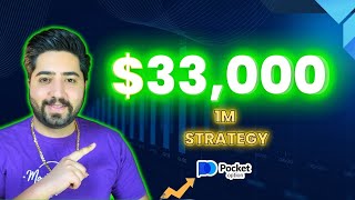 💲 Great Strategy For Beginners $33,000 with 1 min strategy 💲 Live trade #pocketoption #binaryoptions