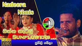 Nadeera Nonis with Sunflower | Jubilee Mela