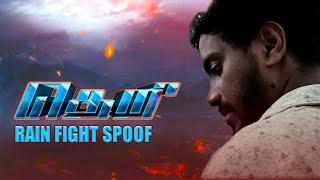 THERI 🔥 Rain Fight Spoof 🤣| Malayalam Version | #malayalamcomedy #fightspoof #moviespoof