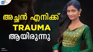 68 BUSINESS that provides shade to housewives | Haritha | Josh Talks Malayalam