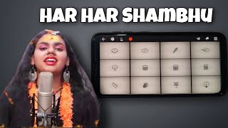 Har Har Shambhu Shiv Mahadev |Abhilipsa Panda |Recreated on Walk Band