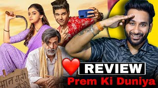 In Galiyon Main Movie Review By Vikas Kaushik